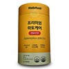Premium Lactocare 2 billion raw lactic acid bacteria 2000mg / 프리미엄 락토케어 20억 생유산균 2000mg X 50포 장건강 프로바이오틱스 배변원활