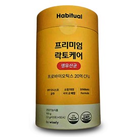 Premium Lactocare 2 billion raw lactic acid bacteria 2000mg / 프리미엄 락토케어 20억 생유산균 2000mg X 50포 장건강 프로바이오틱스 배변원활