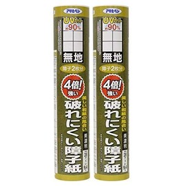 Asahipen 5431 4x Stronger Tear Resistant Shoji Paper 11.0 x 3.7 ft (28 cm) x 9.4 M (5431 Plain) Set of 2