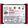 Paldo Volcano Hot & Spicy Curry Instant Chicken Noodle 4.93