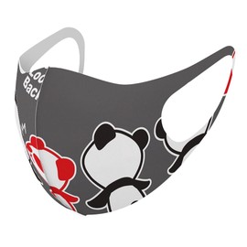 Design Mask, Set of 2, Polyester, Washable, Cloth Mask, Unisex 000955 Unique Panda Illustration