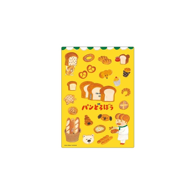 Ki Company PD-SJ-PDB Bread Dribble ajiki Bread Dribble B