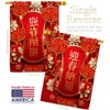 Happy Spring Festival House Flag Eagle Set New Year Lunar