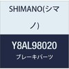 シマノ(SHIMANO) リペアパーツ コネクティングボルトユニット BR-M4050 Y8AL98020