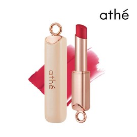 Attecentic Air Lip Balm Lip Balm 09 Cherry Berry Much / 아떼 어센틱 에어리 립밤 09호 체리 베리 머치