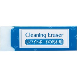CE H-CE-WB Whiteboard Dirt Eraser (Set of 10)
