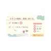 Aoba Combi Chopsticks for the First Time, Pink, Right Hand,