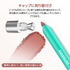 MAVENI Lip Liner No Dropping Multi 4 in 1 Lip