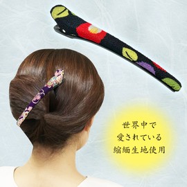 Dream Crepe Hair Clip, Hair Clip, Beak, Clip, Japanese Pattern, Kimono, Japanese Accessories, Barrette, Duckle, Hair Accessory, Stylish (B Set (Blue, Purple, Black))