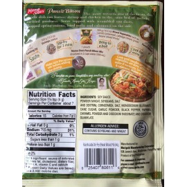 Mama Sita's Filipino Pansit Bihon (Rice Noodle Stir-Fry) Mix 1.4 oz (40g)