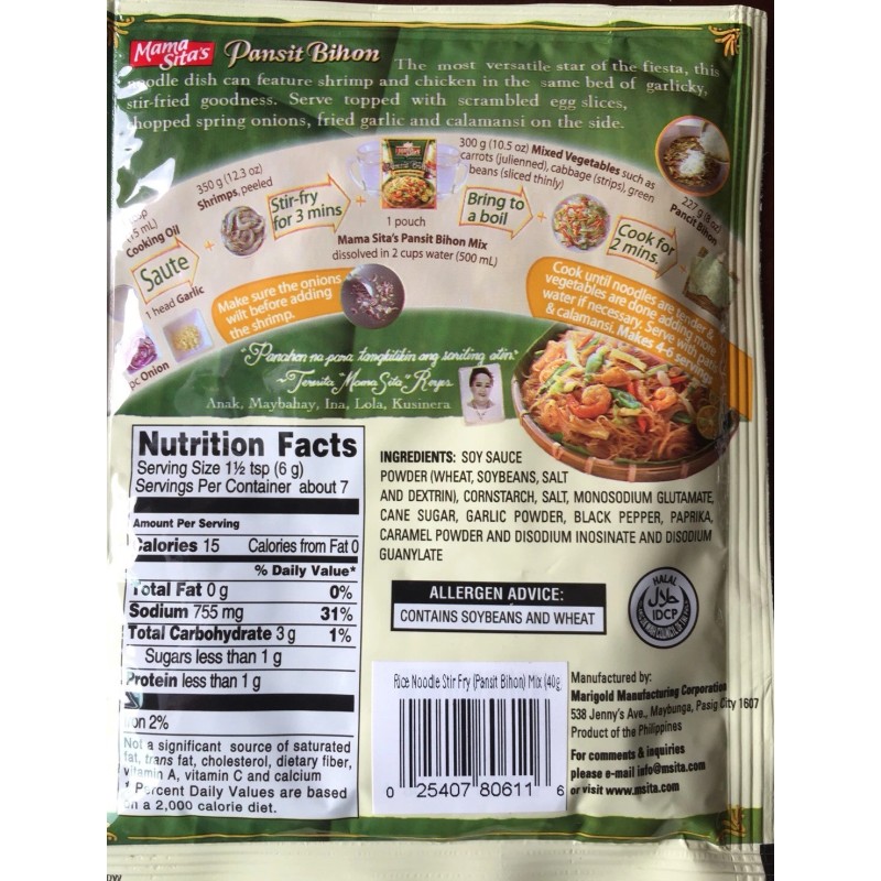 Mama Sita's Filipino Pansit Bihon (Rice Noodle Stir-Fry) Mix 1.4