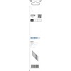 Bosch 2 x PRO Multi Material S1110VF Demolition Reciprocating Saw