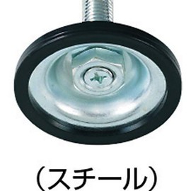 TRUSCO(トラスコ) アジャスターボルト M16×100 500kgタイプ 樹脂カバー付 NA-2-16X100