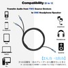MillSO Stereo Mini Integrated Cable Audio Distribution Cable 2.4m (240cm)