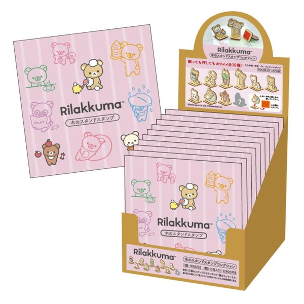 Nagano Factory Rilakkuma Wooden Stand Stamp Collection (Favourite Things) Set