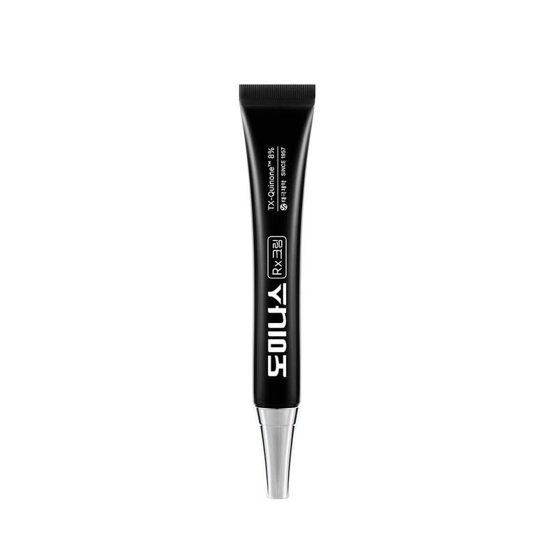 Dominas Cream Rx 20ml - Dominas Cream Rx 20ml