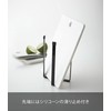 Yamazaki Industries 3181 Polythene Bag Eco Holder Tower L Black