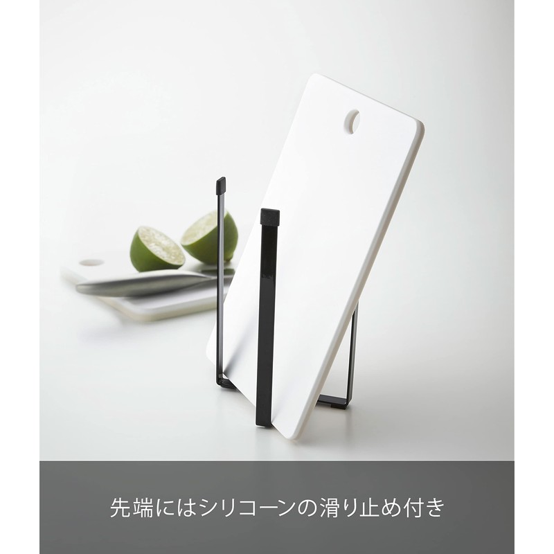 Yamazaki Industries 3181 Polythene Bag Eco Holder Tower L Black