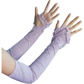 Viktrui [Cooling UV Protection] Arm Cover Lace Ruffle Arm Sleeve Women's Ruffle Flower Pattern UV Arm Sleeve Cover Summer Cute UV Protection Sunscreen Arm Protector with Finger Holes for Outdoor