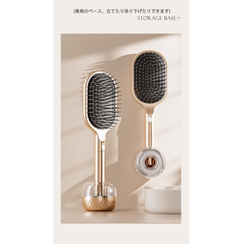 (Anti-Static) Hair Brush | Multi-functional Comb & Comb | Comes