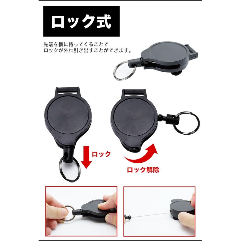 KOYOKOMA Key Reel, Locking Type, Rotation, Clip, Keyring, Holder, Reel,