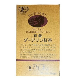 Hishiwa Organic Darjeeling Tea TB 0.08 oz (2 g) x 20P
