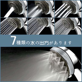 Chenyang Showerhead Micro Nano Bubble Technology Water Saving Pressure Function Soft Pulse Comfortable Handheld Shower (Set