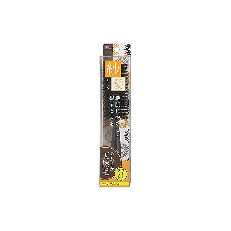 Kai Corporation KQ1542 Natural Hair Roll Brush, Chisel Hair, Large