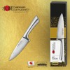 CUISINE::PRO® Damashiro® Chef's Knife (6" - Single)