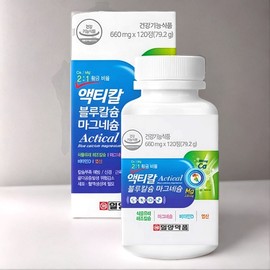 Bone health calcium supplement / 뼈건강 칼슘 보충 영양제
