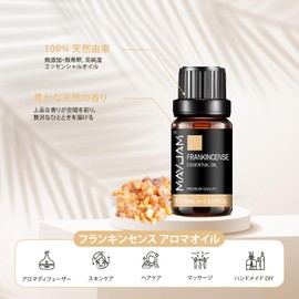MAYJAM Essential Oil Frankincense 10ml Aroma Oil Essential Oil