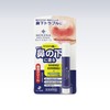 Zeria Shinyaku Cream Under Nose Trouble Over-Blowing Nose Dry Morena