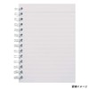 Maruman Notebook seputokuru-ru B6 N575b , safety pink