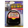 セイワ(SEIWA) 車用 エアコン ドリンクホルダー7 ブラック W273