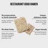 Public Goods Ramen Noodles | Brothless Vegan & Vegetarian Instant