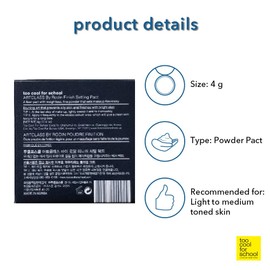 [Too Cool For School] Artclass by Rodin Finish Setting Pact