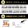 SasuGadget Retractable Keychain, Compact & Durable Key Reel with Carabiner,