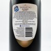 Shampoo De Caballo - Reserva De La Reyna - 1l