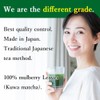 Glowrial Matcha 100% Organic Mulberry Leaves Tea(Green Tea Kuwa Matcha