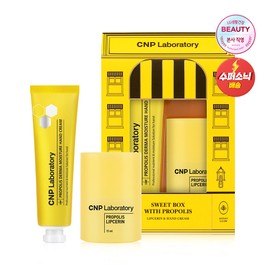 C&amp;Park Propolis Lip Serin 15ml Special Set / 차앤박 프로폴리스 립세린 15ml 기획세트