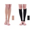 Miduknok 배드민턴 골프 클라이밍 종아리 보호대 살색x2개 족구 종아리서포터 [블랙]