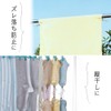 Shimomura Planning 41684 Easy-To-Use Stainless Steel Pinch, Set of 10,