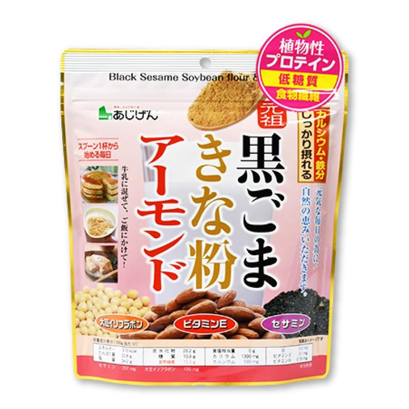 Ajigen Ganso Black Sesame Soy Flour, Almond, 10.6 oz (300