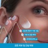 Uriage Eau Thermal Water Cream 40ML / 유리아쥬 오 떼르말