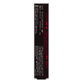 Kate BK-1 Conch Gel Eyeliner WP