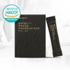 Brewer's yeast pills, scalp-derived lactic acid bacteria biotin, 30 packets, high content BIOTIN green tea, 1 unit, 90g / 맥주효모환 두피유래유산균 비오틴 30포 고함량 BIOTIN 녹차, 1개, 90g