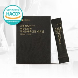 Brewer's yeast pills, scalp-derived lactic acid bacteria biotin, 30 packets, high content BIOTIN green tea, 1 unit, 90g / 맥주효모환 두피유래유산균 비오틴 30포 고함량 BIOTIN 녹차, 1개, 90g