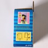 Commercial Door Bell Wireless Loud Sound Anti Theft Welcome Buzzer