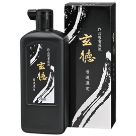 Kuretake Calligraphy Liquid Ink for Works, Normal Concentration, 500ml BB31-50