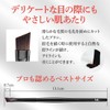 Blow & Liner Brush, Makeup Brush (Professional Specifications PBT 100%